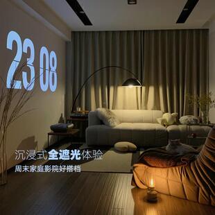 全遮卧光窗帘免室打孔安装 隔热防晒遮飘窗窗帘LS202303头 棉麻日式