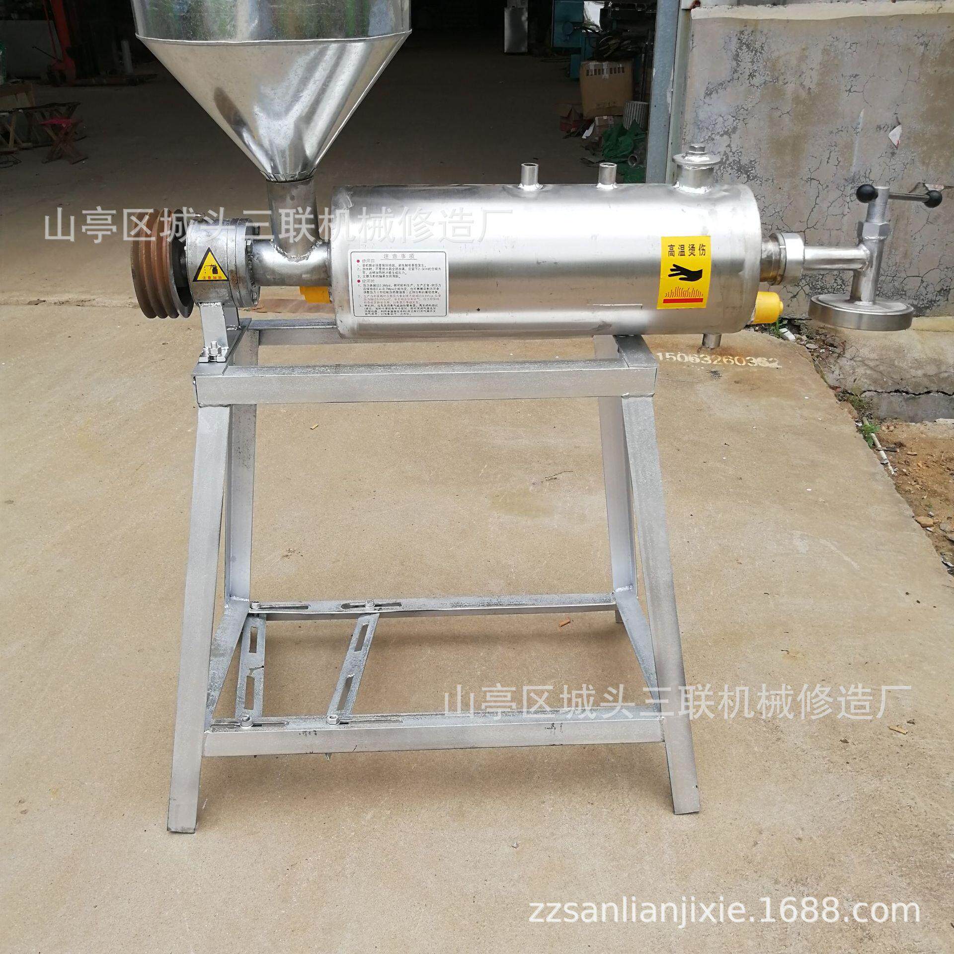 江西九江浔阳县土豆粉条机小型家用红薯粉条机玉米淀粉粉丝粉皮