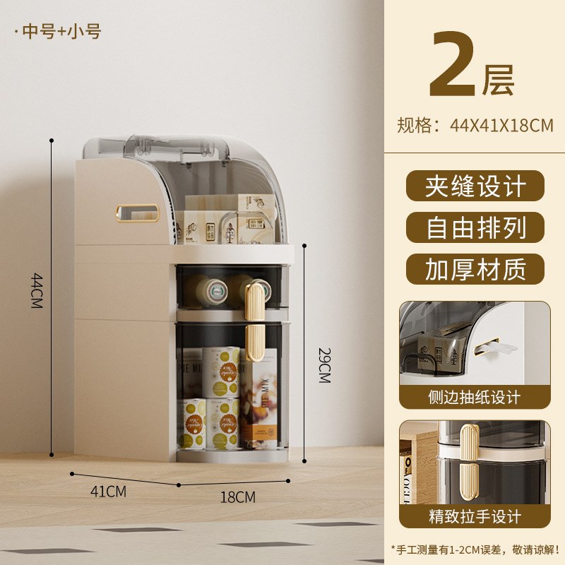 卫生间夹缝收纳柜置物架卧室抽屉式厨房J储物柜厕所床边窄缝收纳