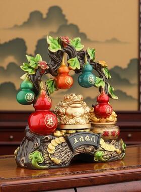 五福临门葫芦桌面摆件家客玄关厅7351柜装饰可旋居转金蟾创意工艺
