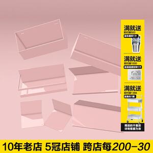 贫穷美学五金粉紫色少女洞洞板金属磁性收纳配件磁吸珐琅板置物架