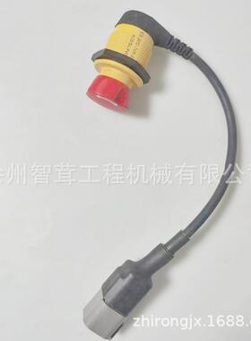 维特根W150F 220F铣刨机24V急停开关 配件 2615310
