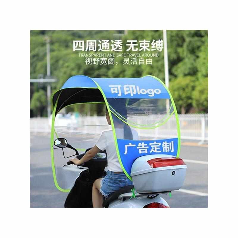 电动车雨棚全收缩电瓶车挡风遮雨棚可拆卸小型可折叠摩托车挡风罩
