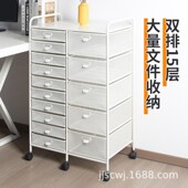 A4金属文件框桌纳动T1501下文件架可铁艺推公车文件柜办室移收大