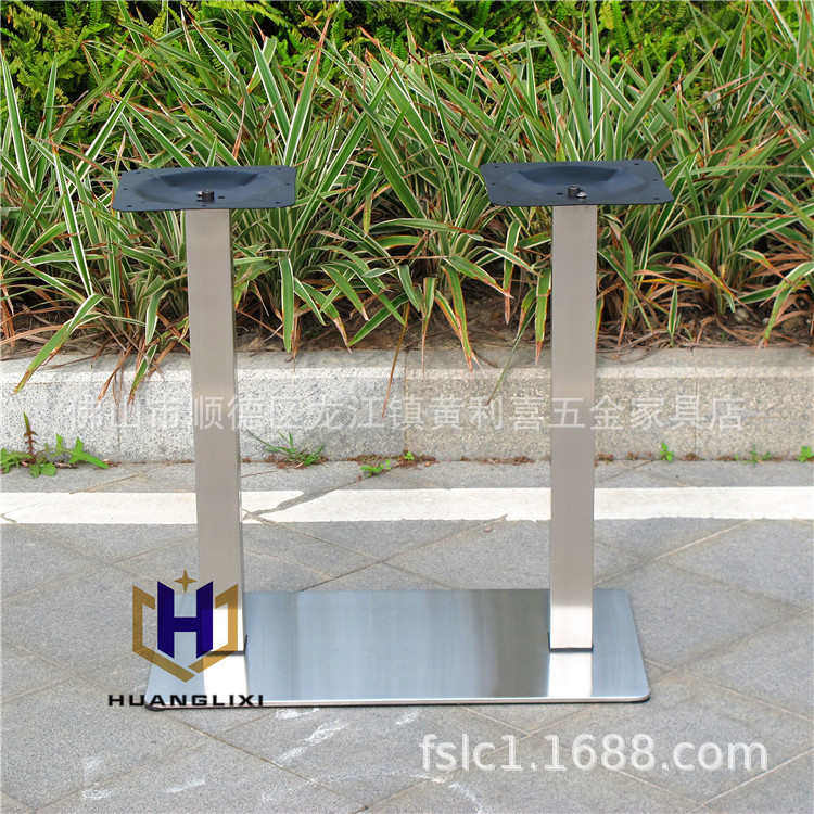 双柱台桌脚 铁板餐 脚不锈钢底盘 西餐桌脚餐桌腿不锈钢,住宅家具,其它家具配件,淘宝优惠券,粉丝福利购,淘宝优惠卷