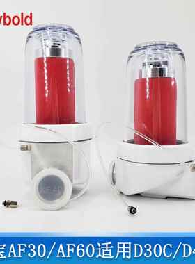 Leyb气l莱宝真空泵排滤o芯71417d300油雾分离器EK121596006EK9600