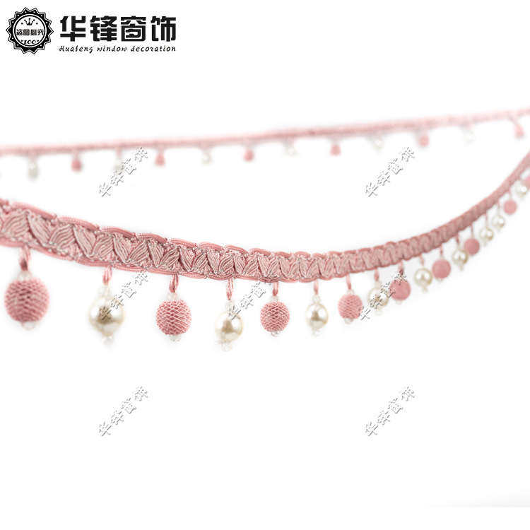 4cm宽窗帘珠子花边帘头吊坠侧面立边美人鱼珍珠花边装饰花边11米