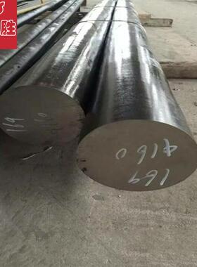 蒙乃尔Monel400镍基合金圆棒 材 现0货库存 Mon板el40 合金丝