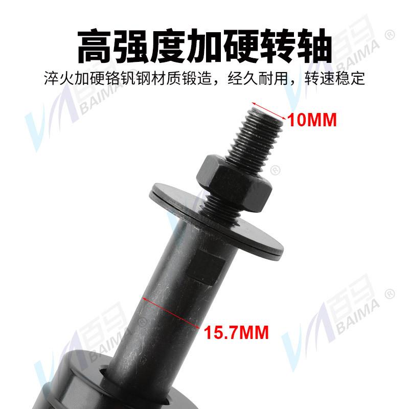 百马BM-S2气动八角砂齿轮调速八瓣砂机直砂机打磨机抛光机砂纸机