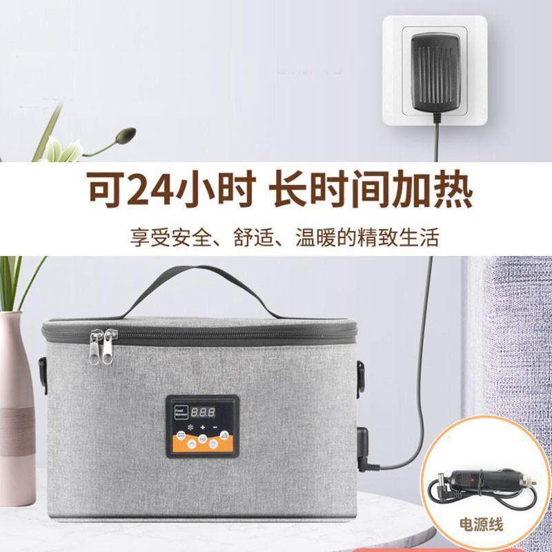 甘露醇加热器恒温箱车用加热袋家用保温袋结晶加热器45度38度调温,收纳整理,保温包,淘宝优惠券,粉丝福利购,淘宝优惠卷