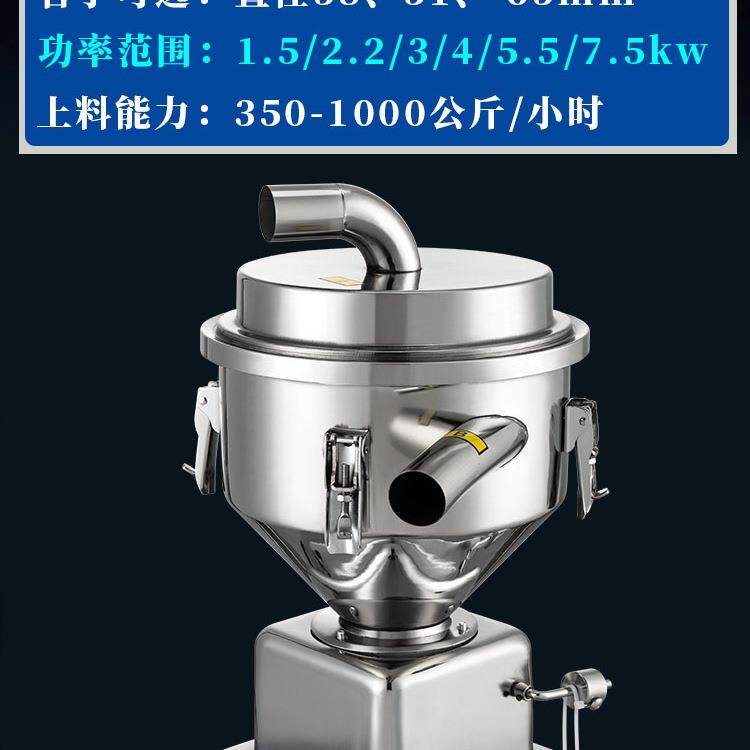 9ASG0G吸料机自动真空料机料一拖二塑颗上粒菜籽抽0料机吸粉送料