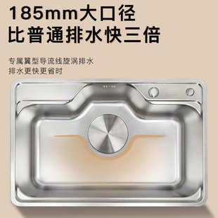 大单槽轻奢3D压纹304不锈钢洗菜盆洗碗盆厨房水槽 日式 单槽