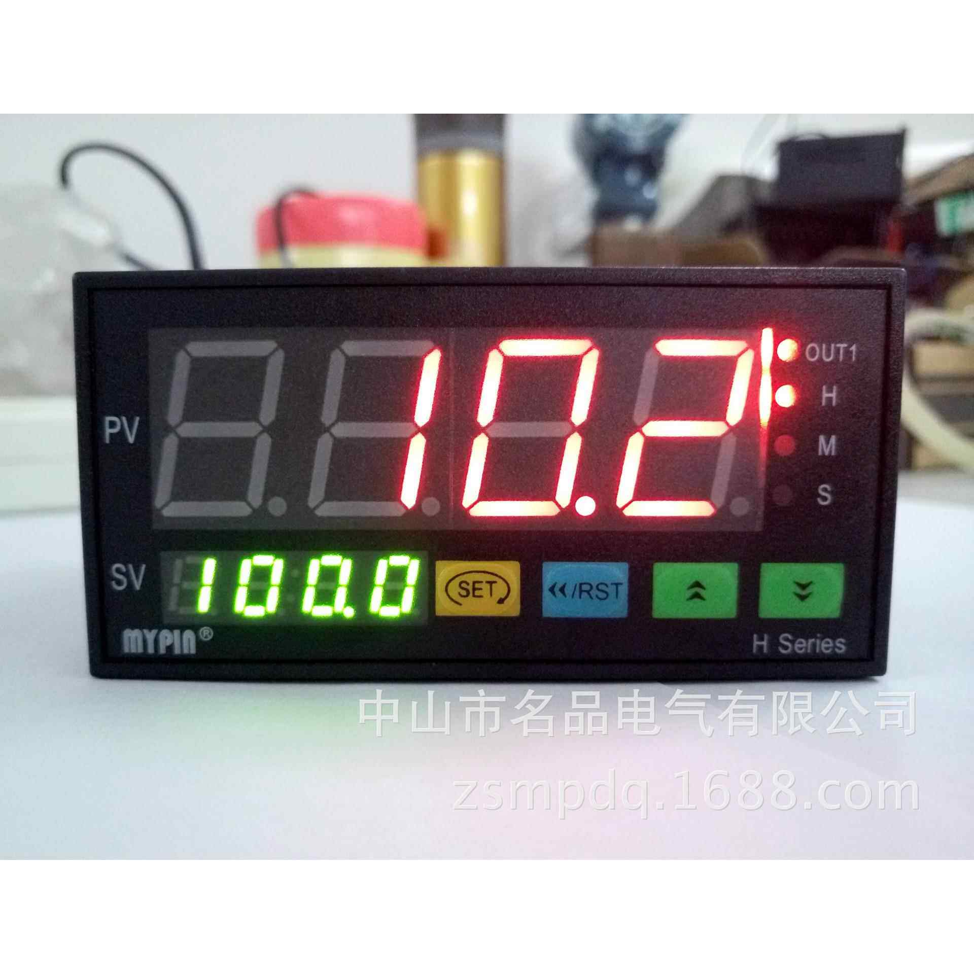 直销脉冲触发可编程定时器