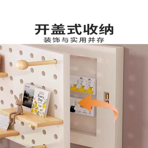 电表箱多遮挡装饰现代洞简约板清新挂钩洞层网线盒装饰遮挡一1688