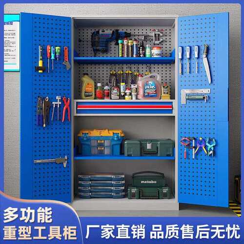 加厚重型工具柜五金钢制柜汽修工具箱工厂车间车位简约储物抽屉柜