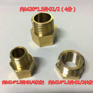 鹤山Y100鹳山仪表普通压力表Y-100水压1.6MPa气压真空负压表油压