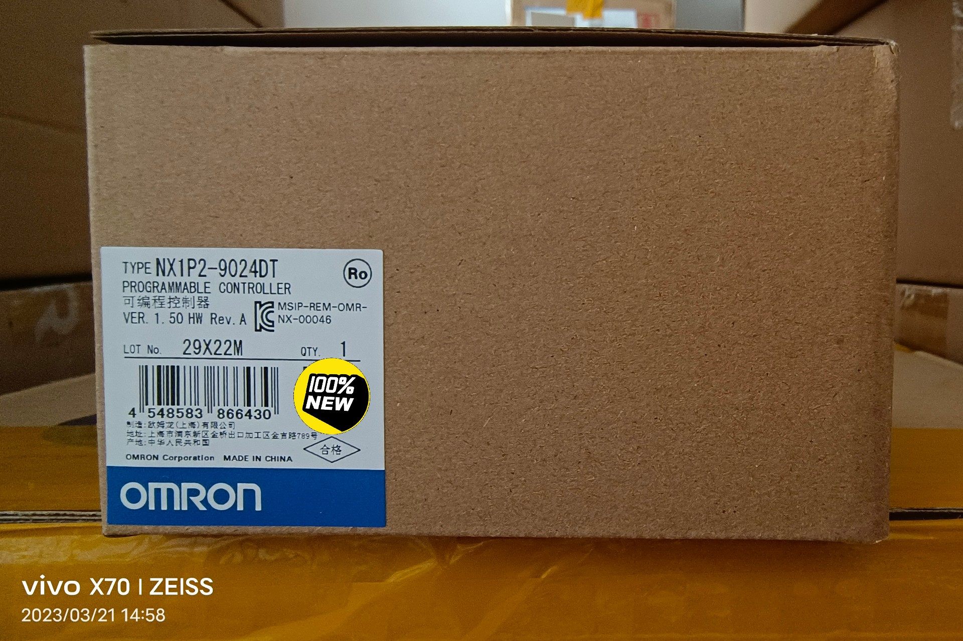 CPU单元NX1P2-9024DT  欧姆龙全新原装正品