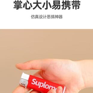 打水机喷水打火机喷雾水枪呲水具创意整蛊整人恶搞送男友礼物