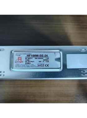 衡孚电源HF100W-SE-24直流稳压DC24V4.5A单路输出经济型 开 关电