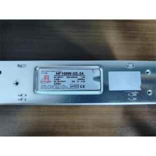 衡孚电源HF100W 24直流稳压DC24V4.5A单路输出经济型 开 关电