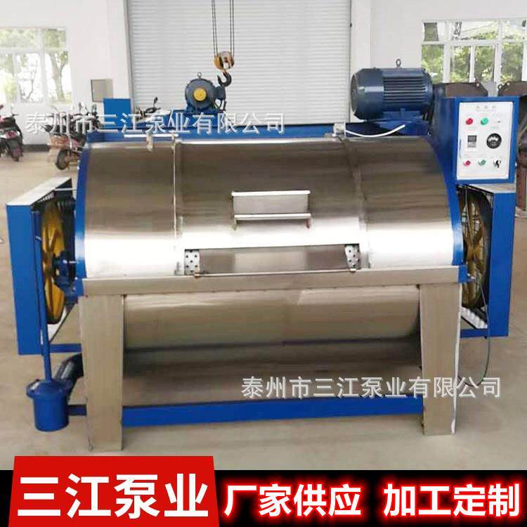 厂家直供大容量工业洗衣机可自行设定洗涤时间操作方便简单