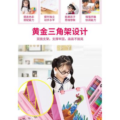 水彩笔套装彩色笔儿童画画工具绘画幼儿园画笔礼盒学生学习美术用