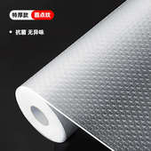 垫纸衣防贴纸鞋 柜防防霉厨房油防潮橱柜防水碗柜食品级脏抽屉柜子