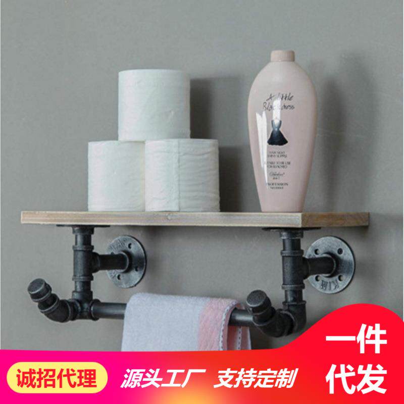 壁挂式毛巾架美式复古铁艺工业风浮式架子隔板置厨房浴室毛巾杆架