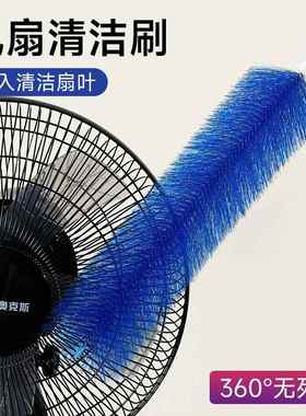 Dust Cleaning Brush, 1 piece, multiple colors available