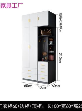 实木多层板衣柜卧带室ZYW家用妆台书桌色生白态板平开四门镜组合
