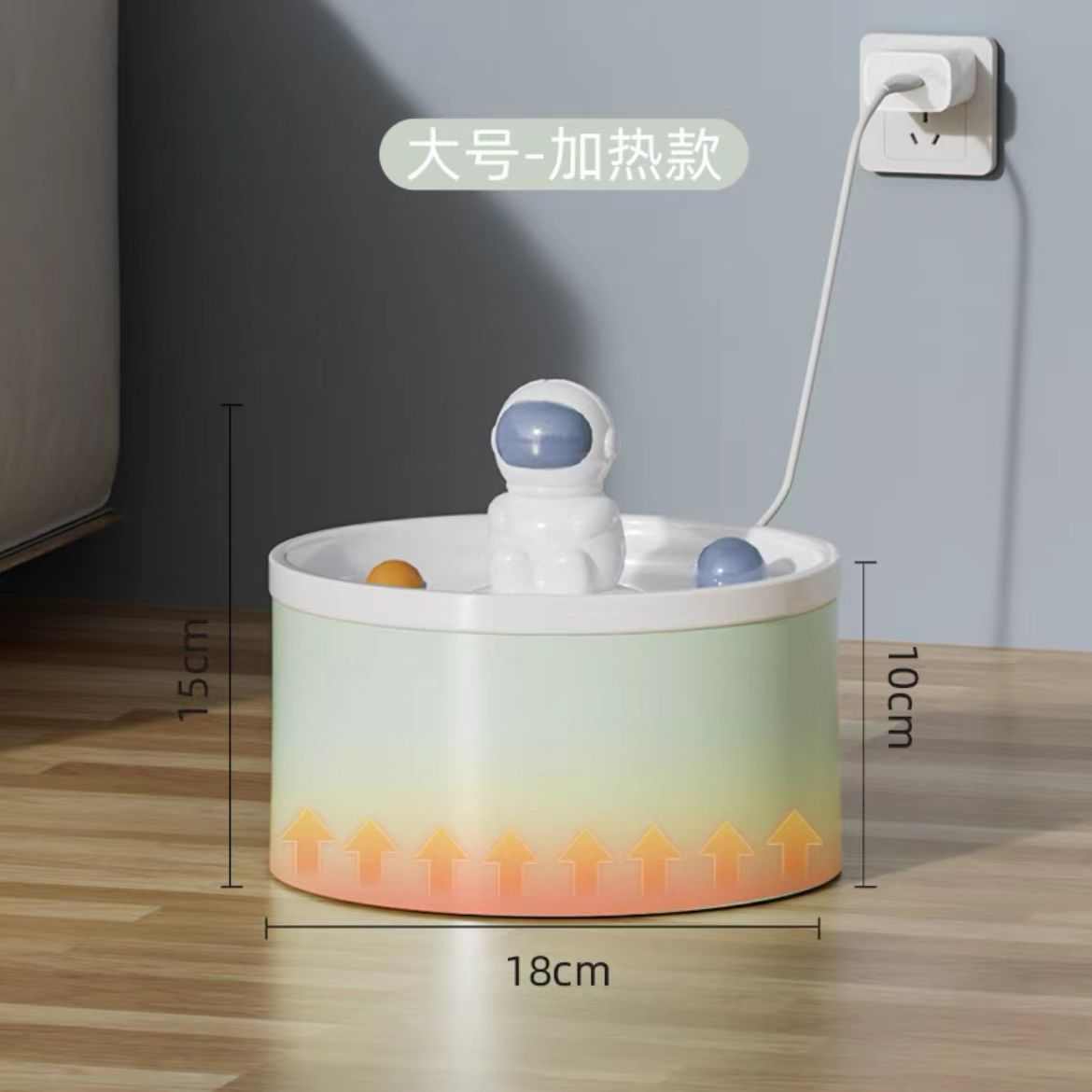 宠物用品自动饮水机循环猫咪陶瓷小猫水器饮猫咪流动狗狗喝水