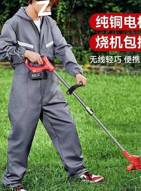 德式动割草草机大功电率小型家用ZPM除草电机充式农用锂电多功能