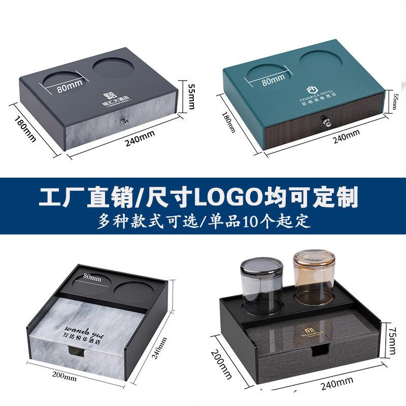 亚克力酒店牙具盒收纳盒一次性洗漱用品盒子民宿宾馆卫生间耗品盒图片