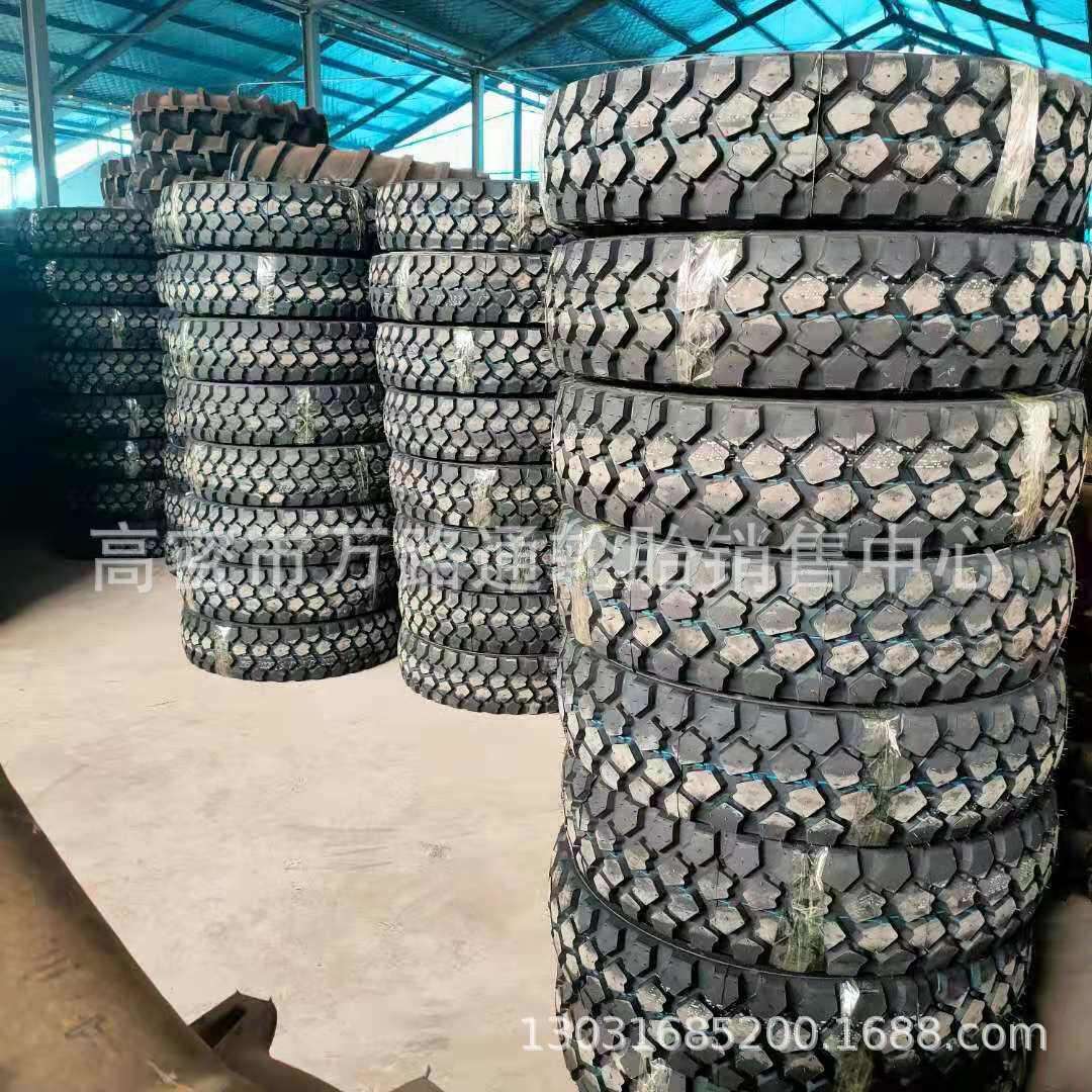 255/100r16轮胎 越野255/85r16 14.00/16.00r20 黄海依维柯轮胎