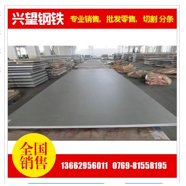 35WW300无取向硅钢片35WW270卷料50W350 470武钢矽钢片可零卖分条