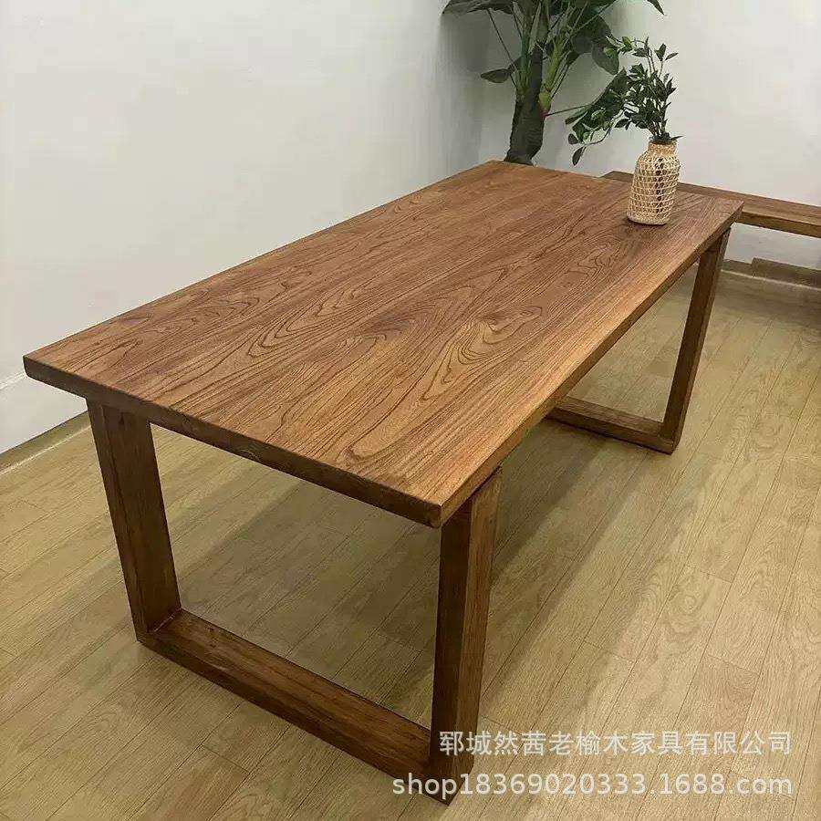 老榆办木茶桌实木自纹然台理整张桌面板加厚A25725-电脑公桌待客