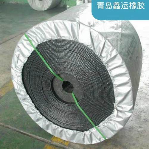 带PVCPVG芯橡胶输送带整煤矿KPI用输送静阻燃耐磨输送带防电传动