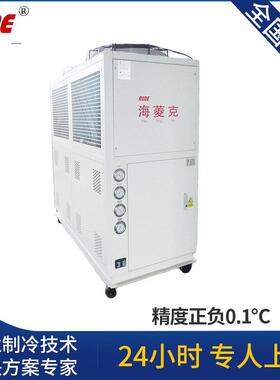 厂家销售广州20匹冷水机风冷式冷水机