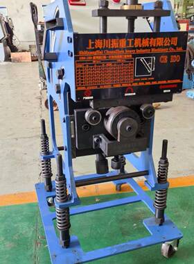 厂家供应GBS-16D自动行进式钢板坡口机一次坡面宽度16MM