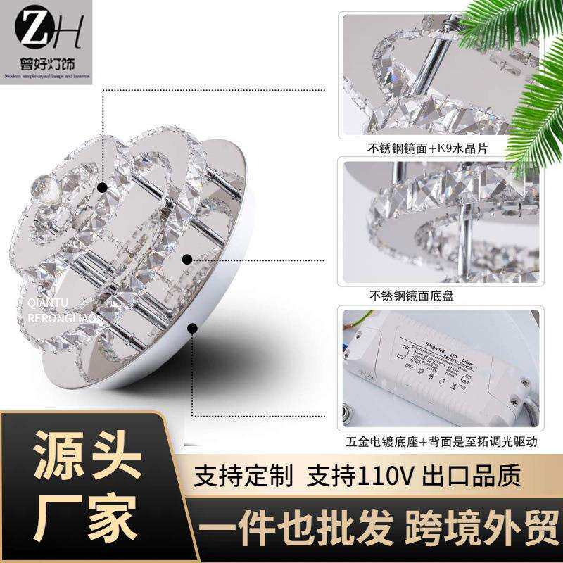 跨境厂家吸顶灯LED现代圆形过道灯具简约走廊玄关灯阳台灯饰节能