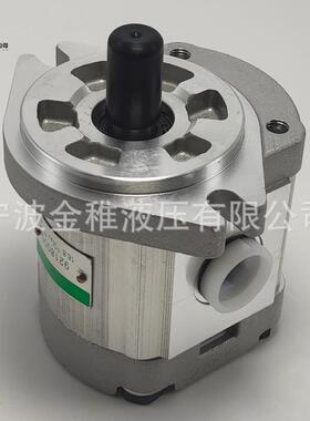 液压件 EX100挖掘机液压泵 EX270齿轮泵9218005先导泵