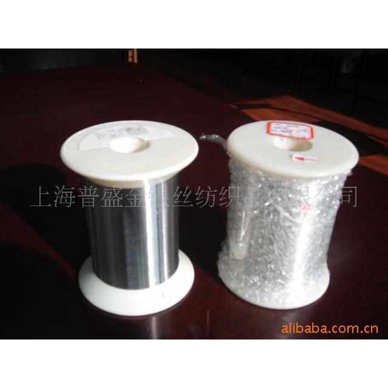 供应纺织用金属丝(图)