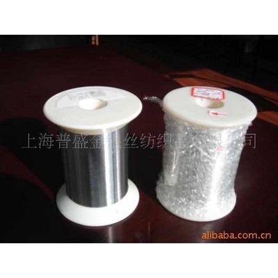 供应纺织用金属丝(图)