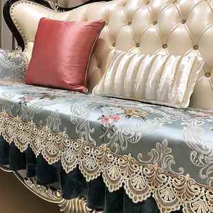 高档欧式 通用布贵艺滑现代简约高档坐垫定 真皮沙发垫套妃罩四防季