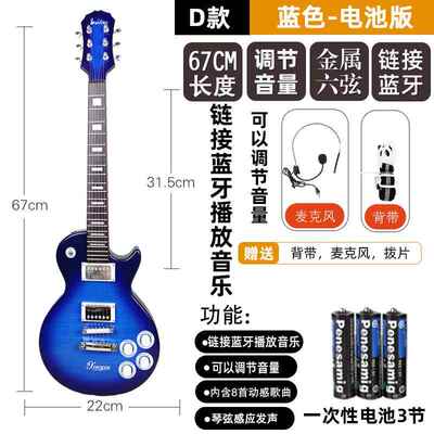 高档可弹奏电吉他仿贝斯儿童初学玩具尤克里男女孩摇里滚表孩真演