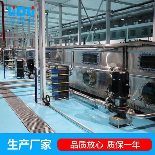 生产PET/PP易拉罐连续式喷淋隧道冷却机应用饮料果汁牛奶