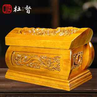 杜督金丝楠木棺材高档骨灰盒迁坟寿材全实木无钉檀木寿盒火化殡葬