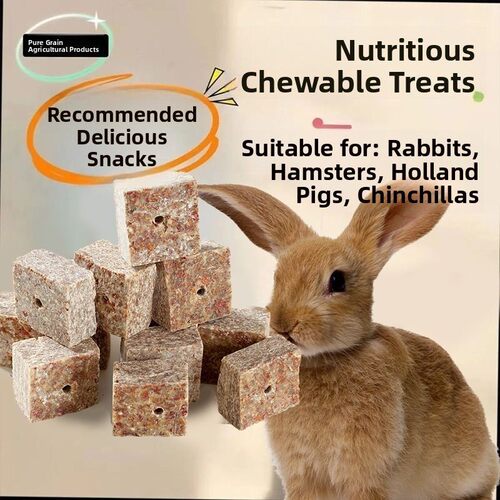 仓鼠磨牙饼磨牙石龙猫仓鼠松鼠豚鼠荷兰猪磨牙零食花生饼兔兔磨牙