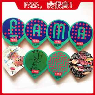 名流FAMA避孕套法马玻尿酸安全套砝码超薄卡通fama个性果冻套0.01