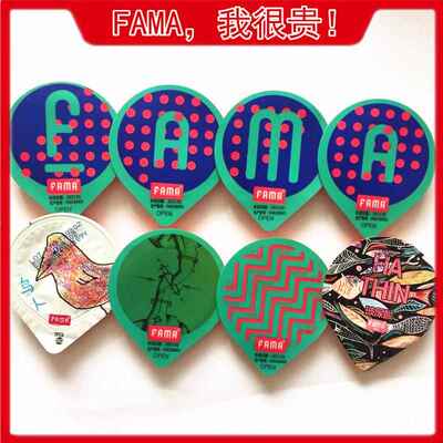 名流FAMA避孕套法马玻尿酸安全套砝码超薄卡通fama个性果冻套0.01